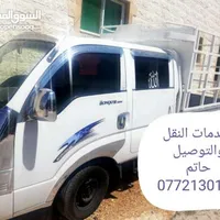 تكنو ‏بوفا ‏256 جيجابايت ‏بنفسجي