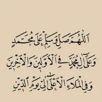يزن عياصرة