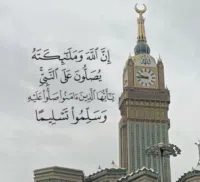 عبدالرحمن