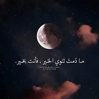 راكان القيسي