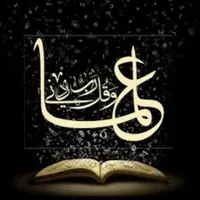 Dua
