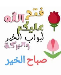 احمد