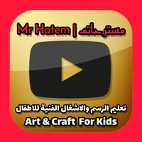 مستر حاتم  Mr Hatem YouTube