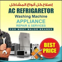Ac Fridge Chiller Repair Refrigerator Freezer Chiller Repair