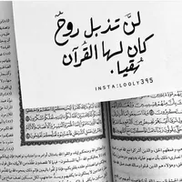 طقم  كنب مستعمل للبيع في عمان جبل المناره