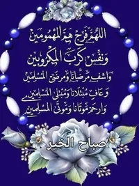 اسامة نزال