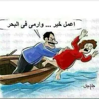 سامي الجبارات