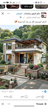 c3acc99f-7205-4a8f-b6dc-3a11d5e03b41