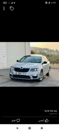 باسل اياد قرارية
