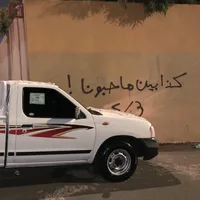نيسان ‏داتسون ‏2003