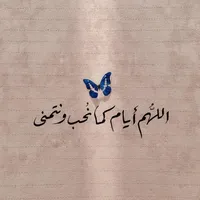 Sales Agent -Zarqa