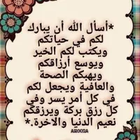 Samsung ‏Galaxy S25 Ultra ‏256 GB ‏Pearl White