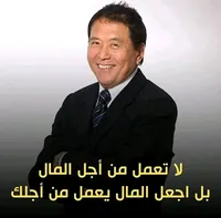 عمر احمد علي محمد 