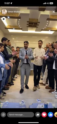 احمد وجيه ابراهيم