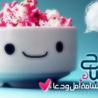 MURAD