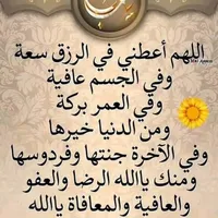 ميتسوبيشي ‏لانسر ‏ES ‏2018