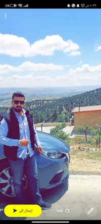 Loay Bakeer