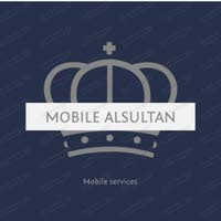 mobile alsultan