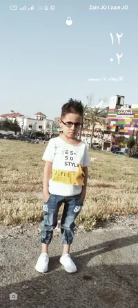 علي عرفات