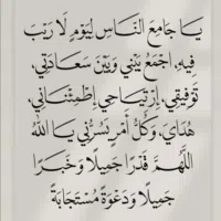 Hyundai ‏Creta ‏S ‏2024