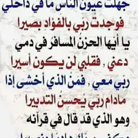 محمد
