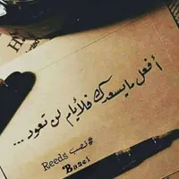 شاومي ‏بوكوفون X7 برو ‏512 جيجابايت ‏أسود