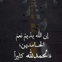 سامسونج ‏جالاكسي S23 الترا ‏512 جيجابايت ‏تركواز