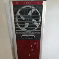 يزن شافي