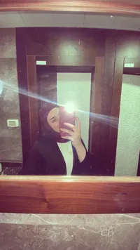 ديما نصار