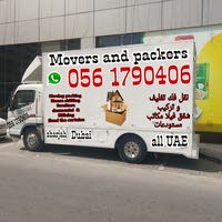 Noor Movers and packers