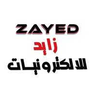 تويوتا ‏bZ ‏bZ3X ‏2023