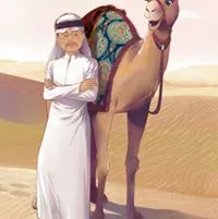 Sameer Ayyad Ayyad