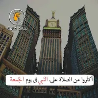 حسين جعفر