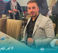 Abdulrahman Alkhateeb