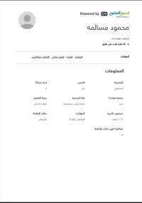 20639c58-d6a4-4a0c-9fda-e21a4a2916e0