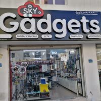 SkyGadgets 