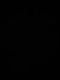 سحر  نعيرات