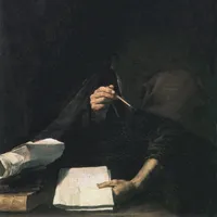 منار ادعيس
