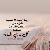 Public Driver -Aqaba