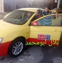 بلال ابومحمد ابوخليل