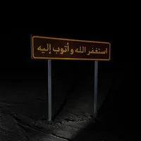ziad aqad