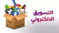 يوسف علي