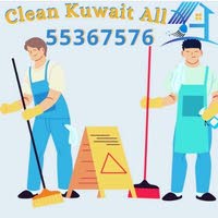 Clean Kuwait All