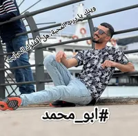 عبدالله جمعه احمد  القديم 
