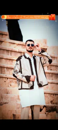 عبد الرحمن مسعود سعد علي  سالم