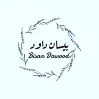 bisan dawood