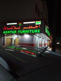 akhtar furniture