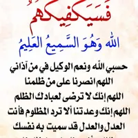 هيونداي ‏اخرى ‏2014