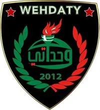 حسن اسعد