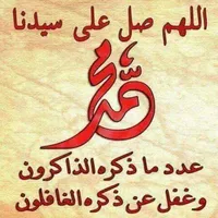 eyad abulila